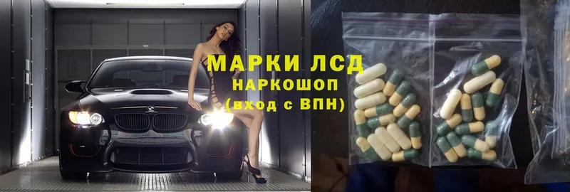 omg зеркало  Хадыженск  Лсд 25 экстази ecstasy 